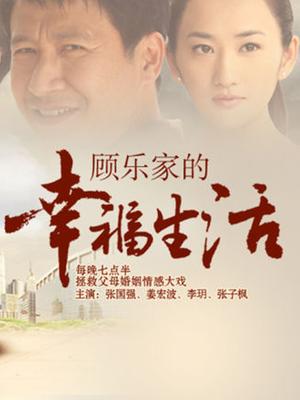 桃暖酱 – 西域皇后 [56P/131MB]